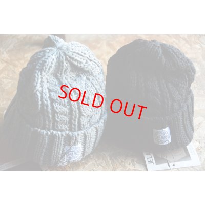 画像1: ジェラード2024AW ウールケーブル編みワッチキャップ「Wool Cable Watch Cap」
