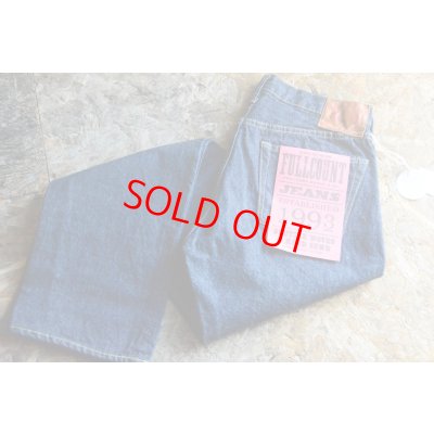 画像1: フルカウント 13.7ozオリジナルセルビッジ「Slim Straight denim」