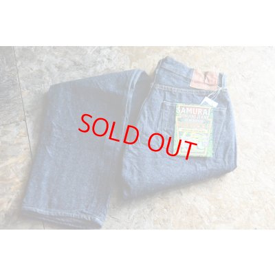 画像1: 再入荷☆SAMURAIJEANS 男気15oz刀耳セルビッチレギュラーストレート