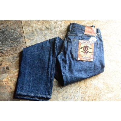 画像1: 再入荷☆SAMURAIJEANS 零モデル17oz武士道セルビッチやや細身ストレート「S5000VXII」