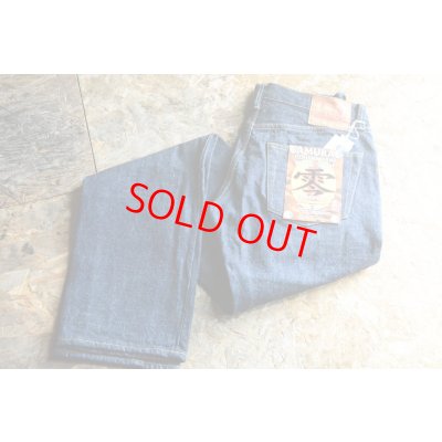 画像1: 再入荷☆SAMURAIJEANS 零モデル17oz武士道セルビッチやや細身ストレート「S5000VXII」