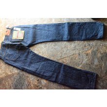 他の写真3: 再入荷☆SAMURAIJEANS 男気15oz刀耳セルビッチスリムテーパード