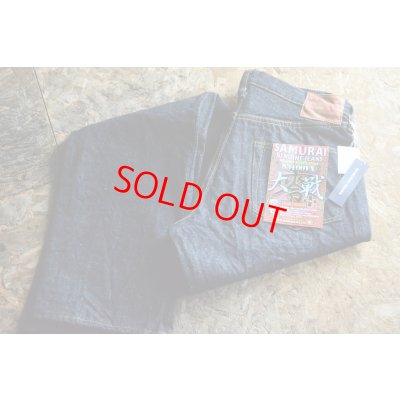 画像1: SAMURAIJEANS S3100VX 「零＋」大戦モデルワイドストレート
