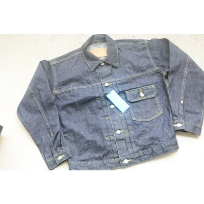 画像1: ストラスバーガー JUMBO14.5ozファーストデニムジャケット バナナイエロー