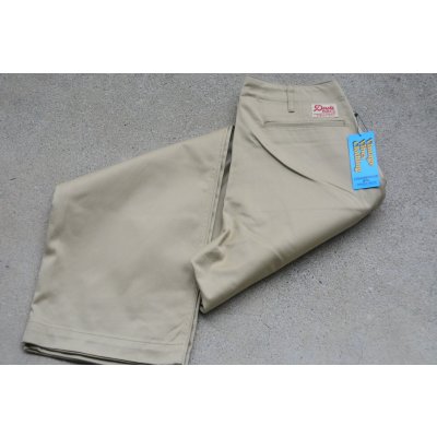 画像1: STRASSBURGER & CO「Dads BBQ」T/C ルーズストレートチノトラウザー