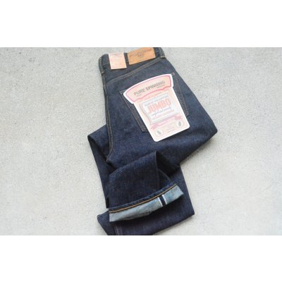 画像1: STRASSBURGER&CO 新作14.5ozセルビッチ66後期ストレートジーンズ（ジッパー）