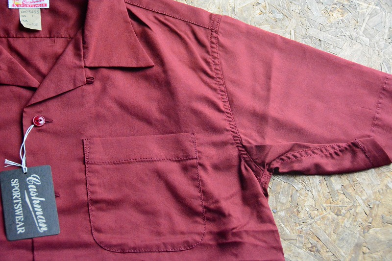 cushman (クッシュマン) Rayon Open Shirts - Lure - / レーヨンオープンシャツ ルアー柄 Lot 25252 美品 size S / アロハシャツ