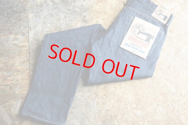 画像1: コザ発信のデニム工房 Double Volanteダブルボランチ 定番タイトストレート型14ozジーンズ (1)