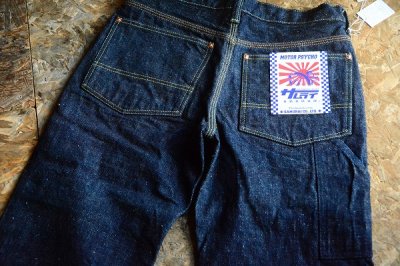 画像3: SAMURAIJEANSサムライ自動車倶楽部17ozダブルニーワークパンツ