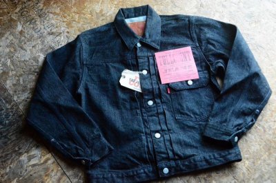 画像1: フルカウント2023AW 大人のBLACKファーストタイプジャケット「Type 1 Black Denim Jacket」