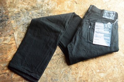 画像1: SAMURAIJEANS2022AW 17oz細身ブラックスリムストレートモデル