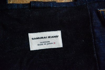 画像3: SAMURAIJEANS2022AW リメイクトートバッグ