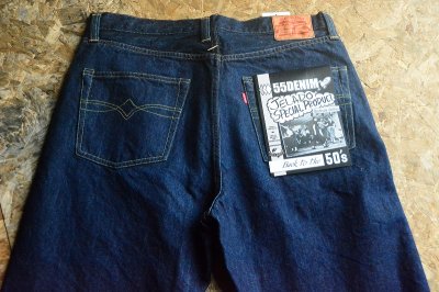 画像3: JELADOジェラード2023SS LAST RESORT white tag ワイドストレート55DENIM 「313XX」