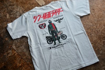 画像2: ステュディオ・ダ・ルチザン2023SS 「シン・仮面ライダー」コラボUSAコットンTシャツ