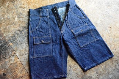 画像1: JELADOジェラード 66デニムブッシュショーツ 「66Denim Bush」