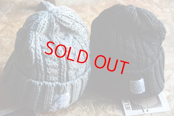画像1: ジェラード2024AW ウールケーブル編みワッチキャップ「Wool Cable Watch Cap」 (1)