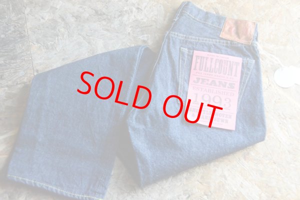 画像1: フルカウント 13.7ozオリジナルセルビッジ「Slim Straight denim」 (1)