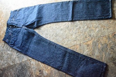 画像2: 再入荷☆SAMURAIJEANS 男気15oz刀耳セルビッチレギュラーストレート