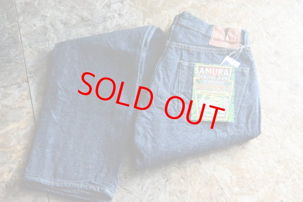 画像1: 再入荷☆SAMURAIJEANS 男気15oz刀耳セルビッチレギュラーストレート (1)