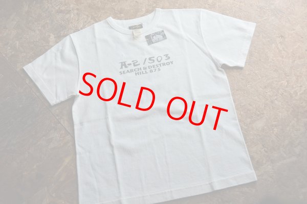 画像1: COLIMBO ノーウォークコットンプリントTシャツ「SKY SOLDIERS」柄 (1)