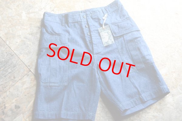 画像1:  COLIMBO 11ozネップデニムサンディエゴハーバーパンツ「San Diego Harbor Pants」 (1)