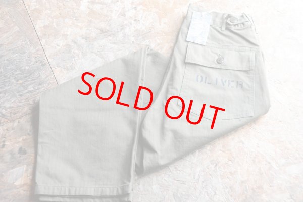 画像1:  COLIMBO 50'S ArmyユーティリティーM-47トラウザーFort Knox 「Custom OLIVER」 (1)