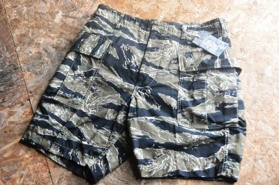 画像2:  COLIMBO タイガーカモサンディエゴハーバーパンツ「San Diego Harbor Pants」