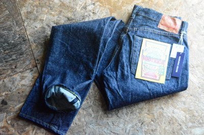 画像1: 再入荷☆SAMURAIJEANS 男気15oz刀耳セルビッチスリムテーパード
