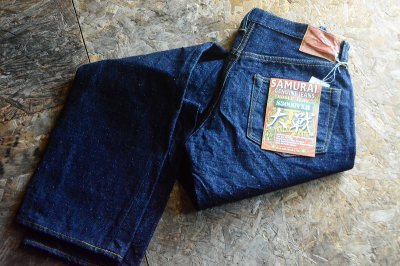画像1: SAMURAIJEANS  新17ozリラックスストレート零大戦モデル「S3100VXII」