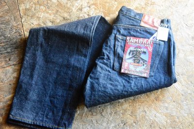 画像1: サイズ少量再入荷☆SAMURAIJEANS S5100VX 零+17ozストレート