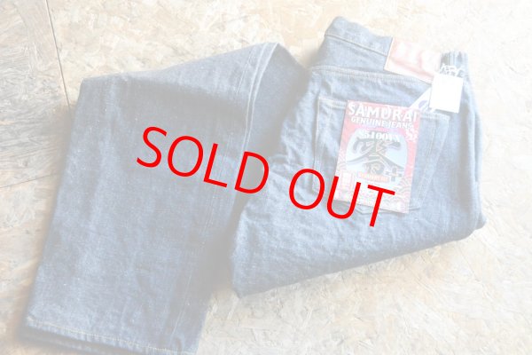 画像1: サイズ少量再入荷☆SAMURAIJEANS S5100VX 零+17ozストレート (1)