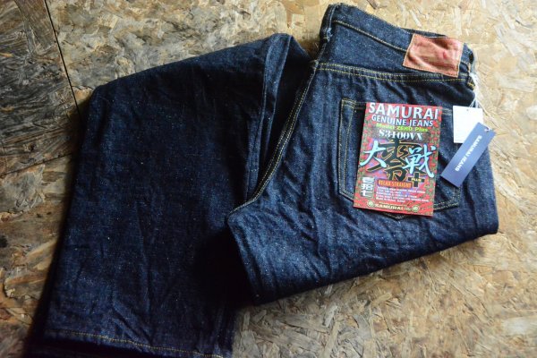 画像1: SAMURAIJEANS S3100VX 「零＋」大戦モデルワイドストレート (1)