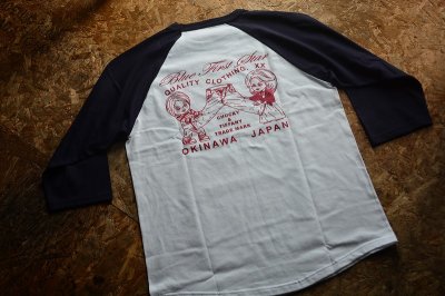 画像3: BLUE FIRST STAR チャッ☆ー七分袖SHOP T(元marvelスガデザイン)「CHUCK TIFF」柄