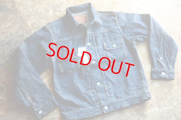 画像1: 再入荷☆サムライジーンズ 男気15ozセカンドタイプデニムジャケット「2ND TYPE」 (1)