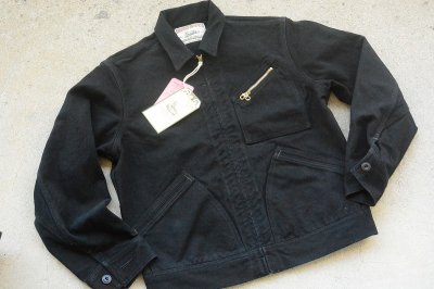 画像1: Colimbo グレートプレーンズダックワークジャケット「Great Plains Work Jacket」