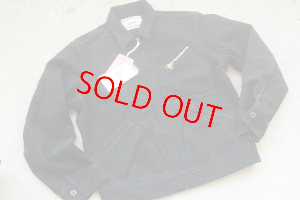 画像1: Colimbo グレートプレーンズダックワークジャケット「Great Plains Work Jacket」 (1)