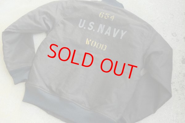 画像1: COLIMBO 大戦期デッキジップジャケット「Destroyer Escort  654 U.S.NAVY WOOD」 (1)