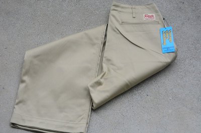 画像1: ストラスバーガー 「Dads BBQ」T/C ルーズストレートチノトラウザー