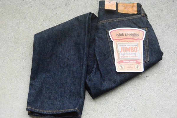 画像1: ストラスバーガー JUMBO14.5ozセルビッチストレートジーンズ (1)