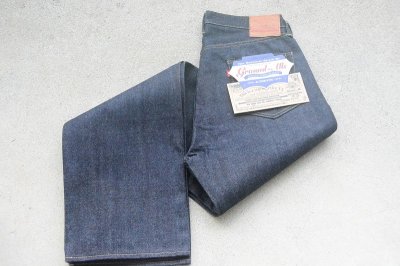 画像1: Ground-Alls SILVER STONE 14.7oz大戦モデル2026スペシャルデニム