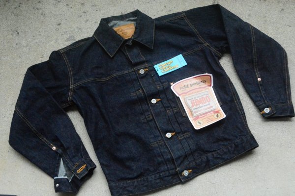 画像1: ストラスバーガー 14.5oz セルビッチ 1st デニムジャケット WWII (1)