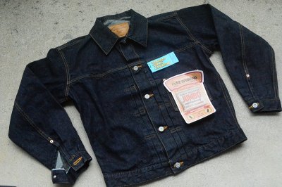 画像1: ストラスバーガー 14.5oz セルビッチ 1st デニムジャケット WWII