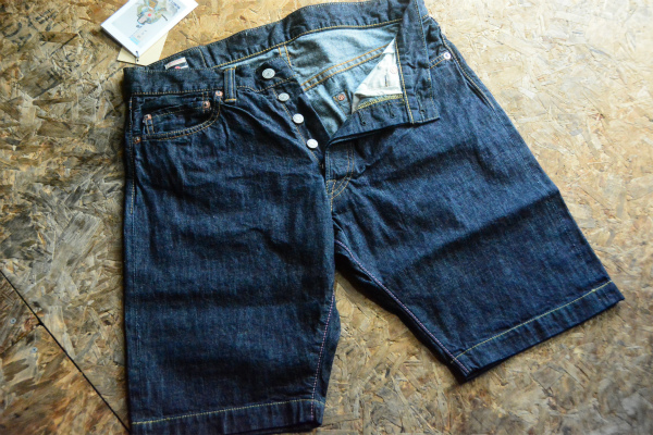 2枚で送料無料 桃太郎ジーンズ ハーフパンツ | ccfl.ie